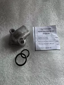 Фланці підключення НШ ГМШ Фланці підключення НШ ГМШ