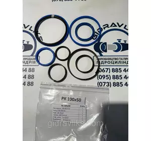 Ремкоплект гідроциліндра 100х50 Ремкоплект гідроциліндра 100х50