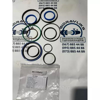 Ремкоплект гідроциліндра 110х60